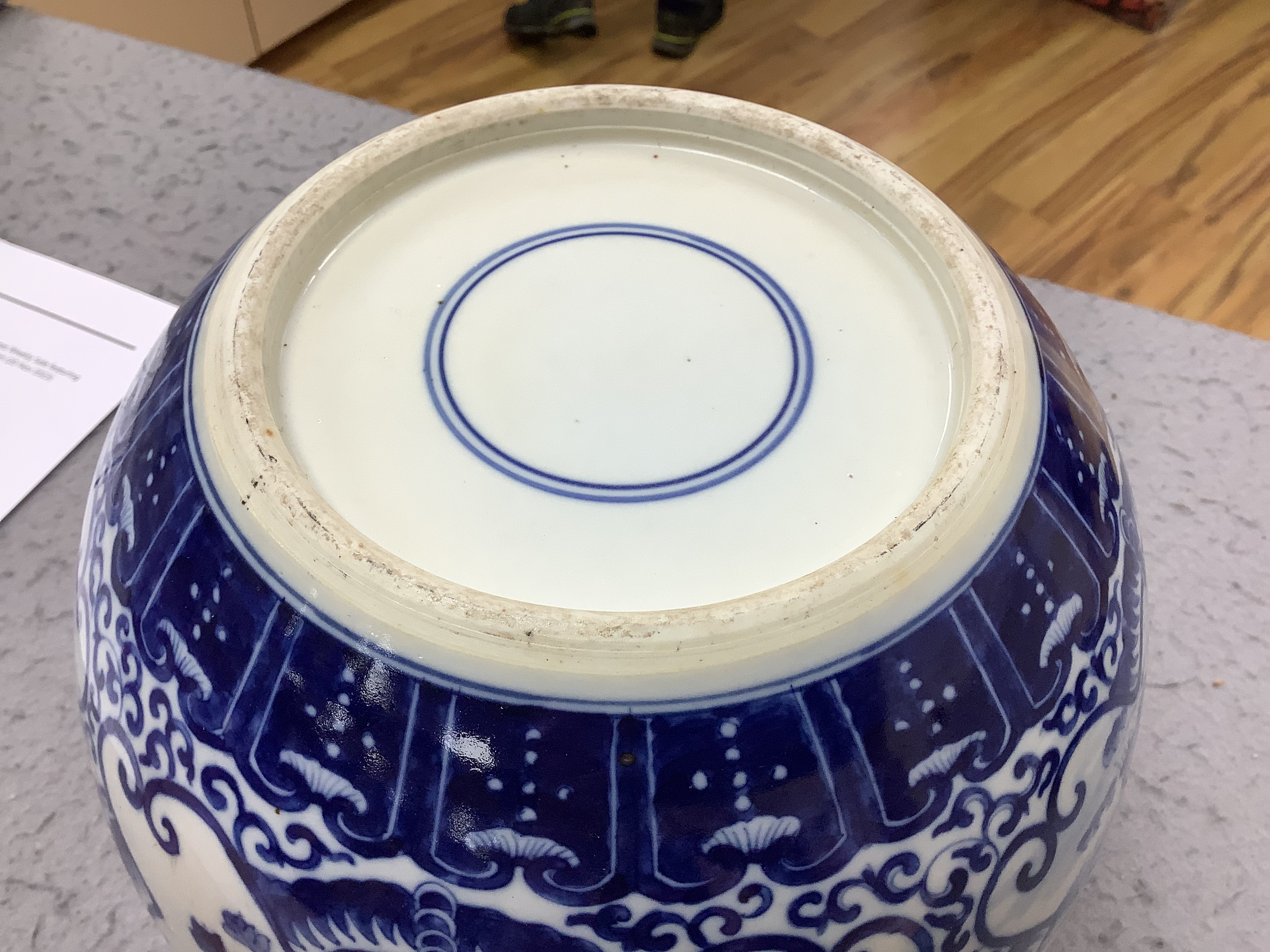 A Chinese blue and white jardiniere on stand, 24cm total height